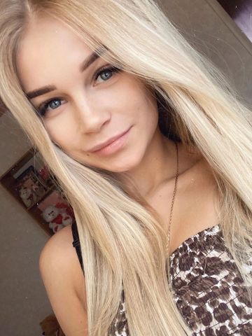 Лина